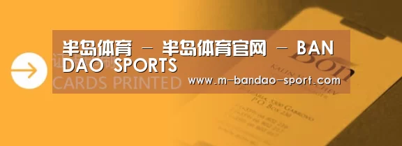 证卡印刷