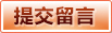 半岛体育 - 半岛体育官网 - BANDAO SPORTS